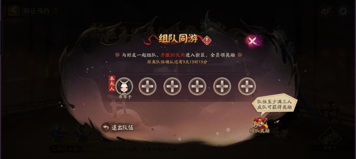 还有人吗,留ID我拉截图