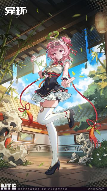 异环发布小吱全新时装「青竹猗猗」 趣味背景设定引玩家热议