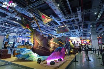 《遗忘之海》参展2025 Bilibili World Day1