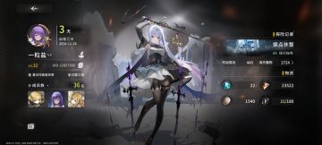 这游戏真良心啊，出货率大大滴高！