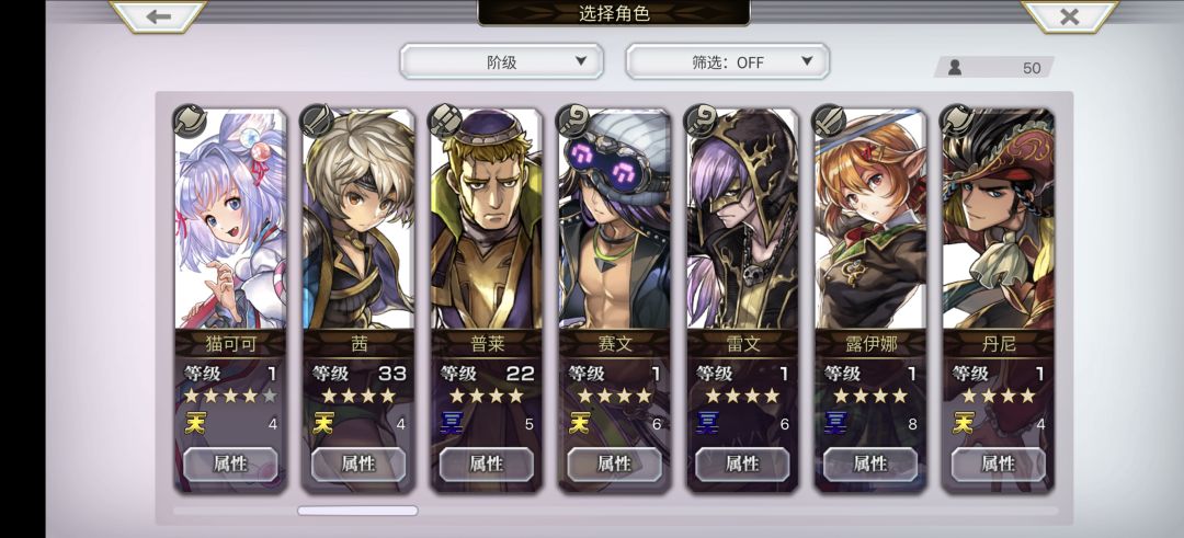 新手提问~ 2