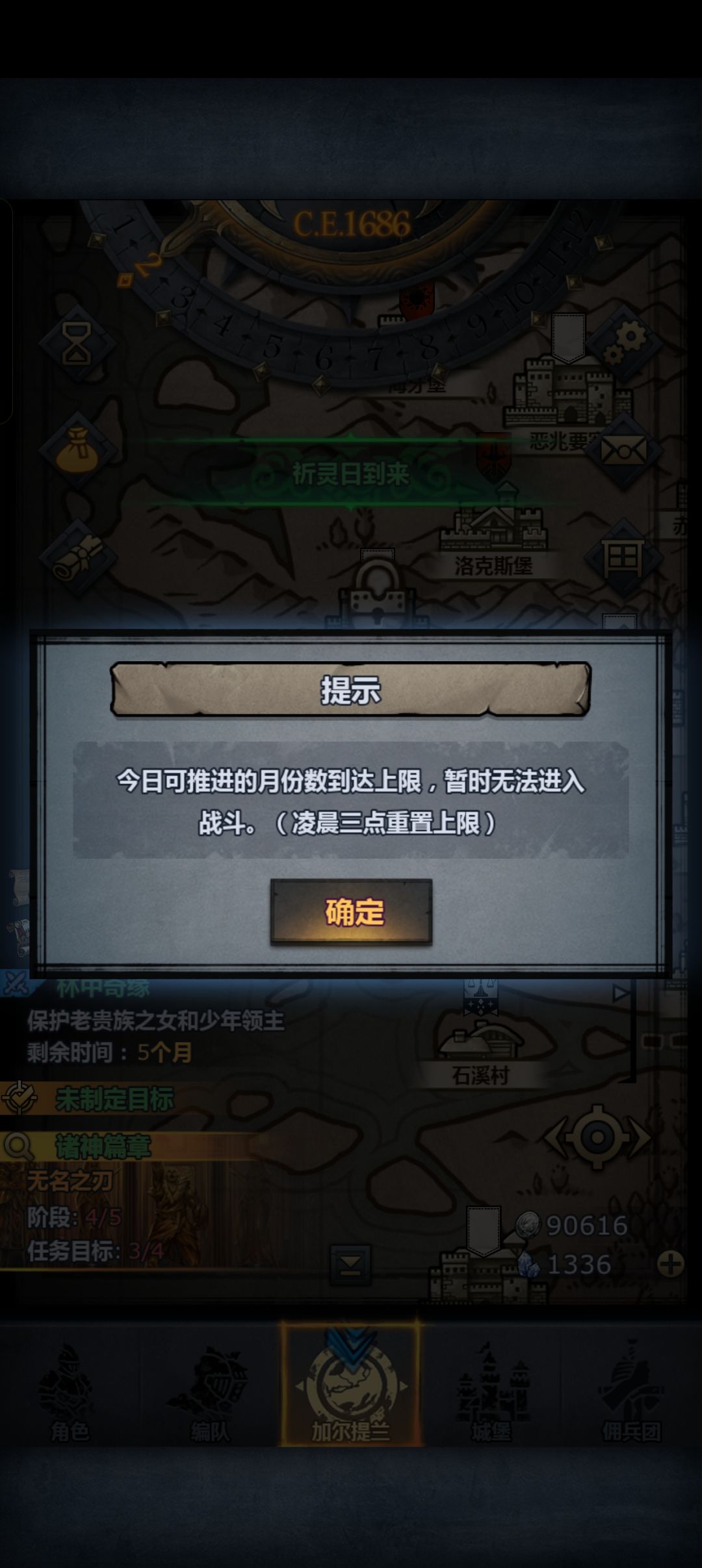 浅浅推个20年 1