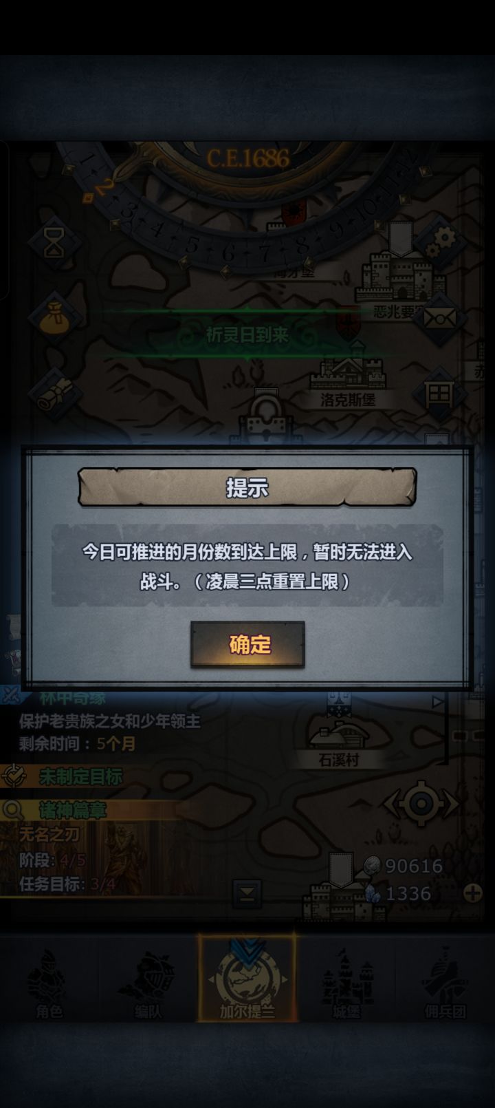 浅浅推个20年截图