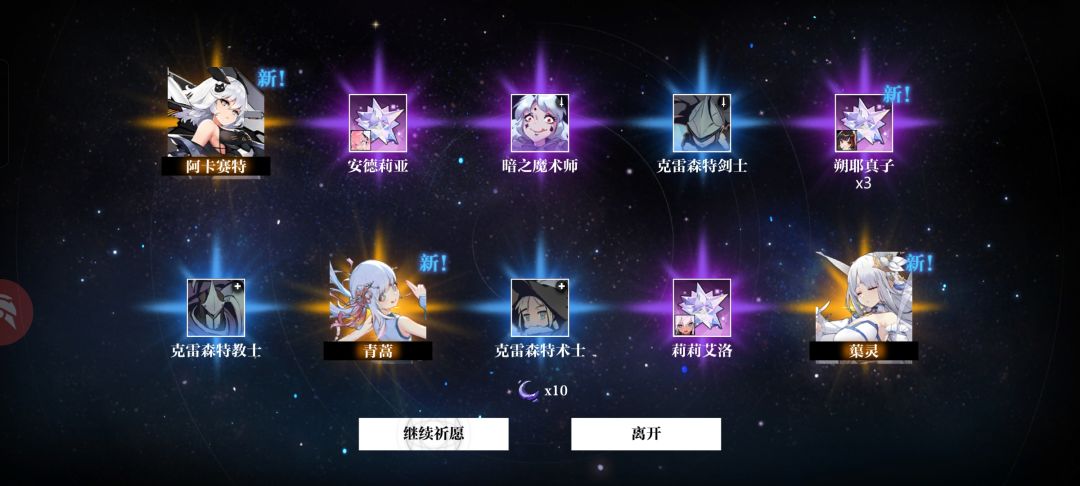 爽欸 1