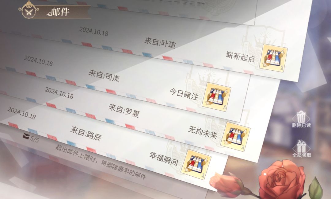 好耶!! 3