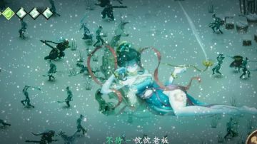 无论如何，必须为老板娘啊不是为暖雪打个call！嗯！