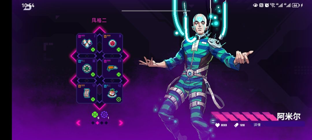 黑海3000终于！打过啦！ 3