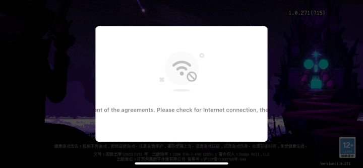 苹果什么时候开始？截图