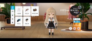 免费npc委托装扮合集