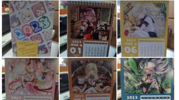 晒成就收集度，得九十九订制百分之一日历（内附抽奖）