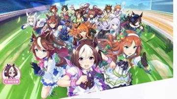 《闪耀！优俊少女》暂停下载，B站游戏面临考验