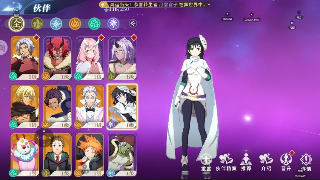 哪个开局好? 3