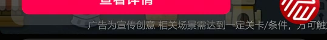 动态图片 14