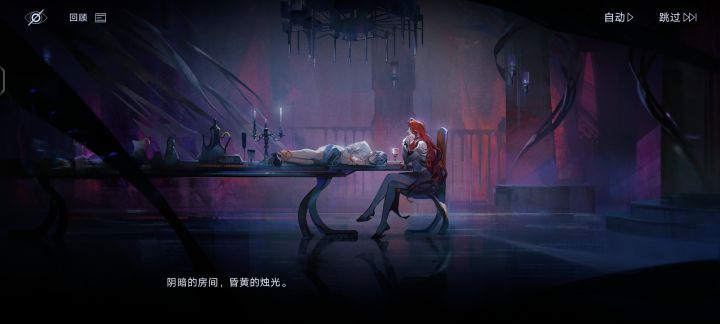 关于卡门奈特截图