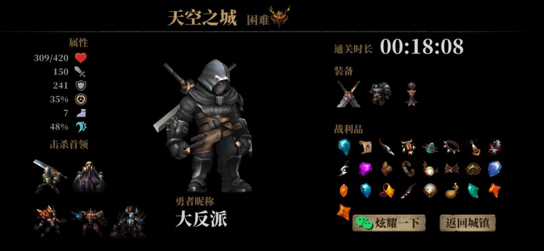 动态图片 4