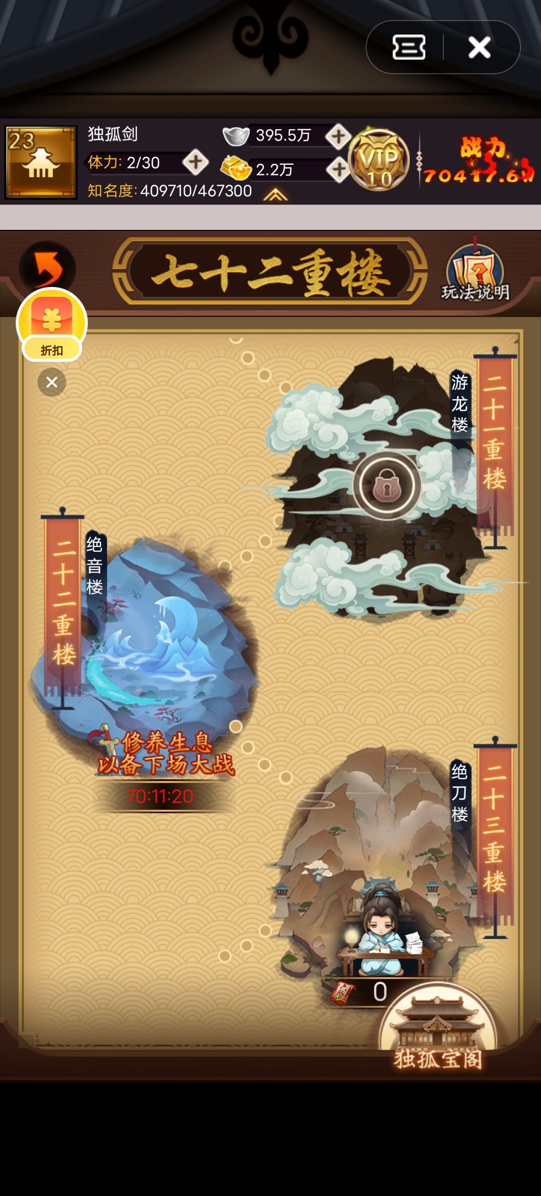 今年最重要的任务完成了 3