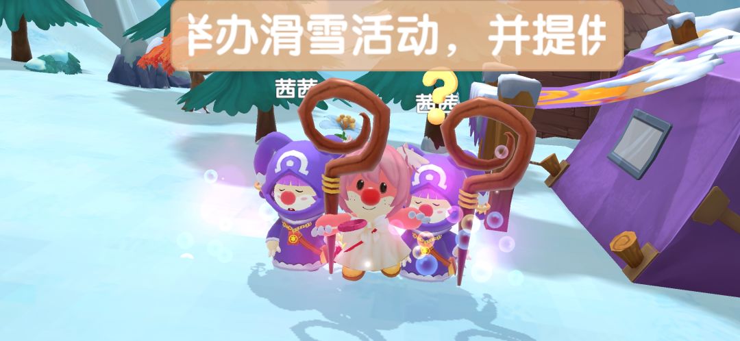 动态图片 8