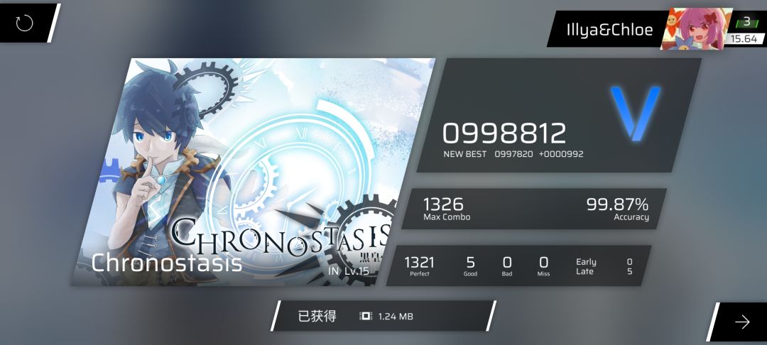 新曲及改谱 3