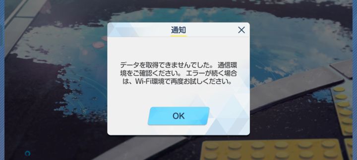 一般遇到这种情况怎么解决啊截图