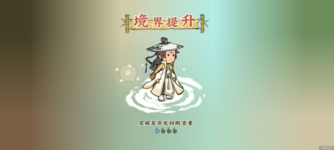 制作组的不作为和摆烂行为让人极其恶心! 4