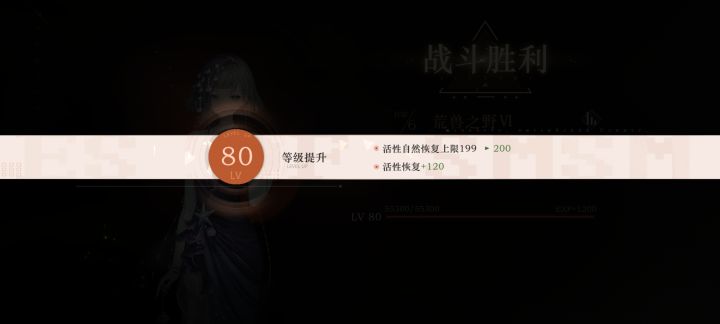 能叫我一声那个吗?就是那个!截图
