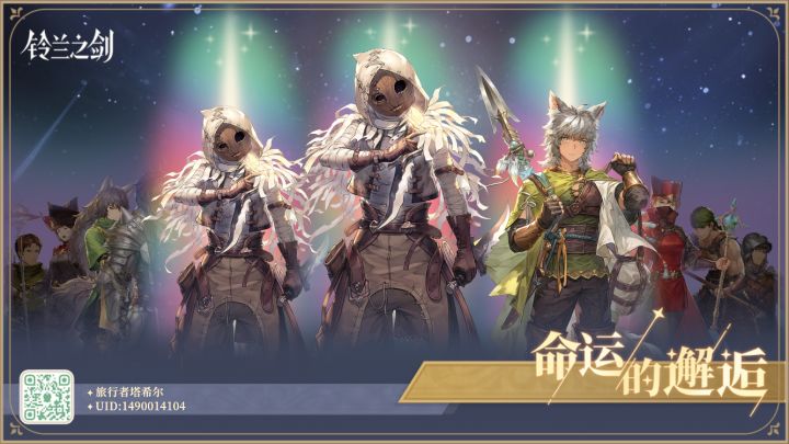 这个算啥概率呀截图