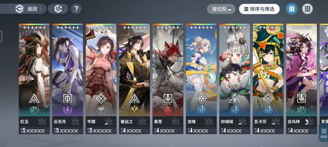 300自选选啥呀?大佬们 2