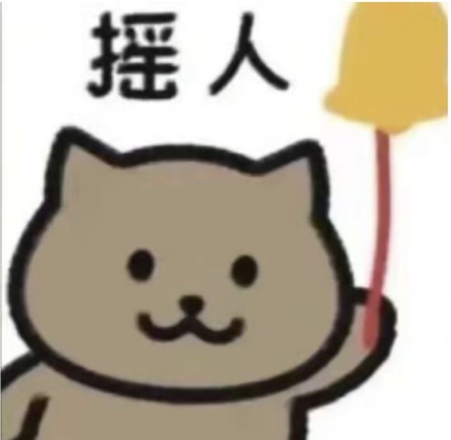 TheBest协会招人啦~截图