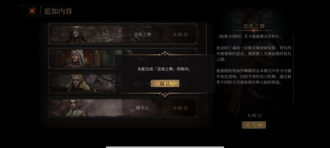 这是啥情况啊 1