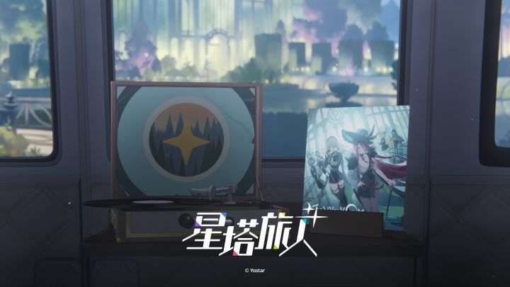 诺瓦音乐厅 | 秘纹鉴赏——「狼贪虎视」截图