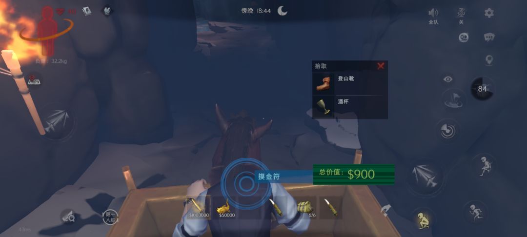 祈愿圣杯大概多少把能出? 2