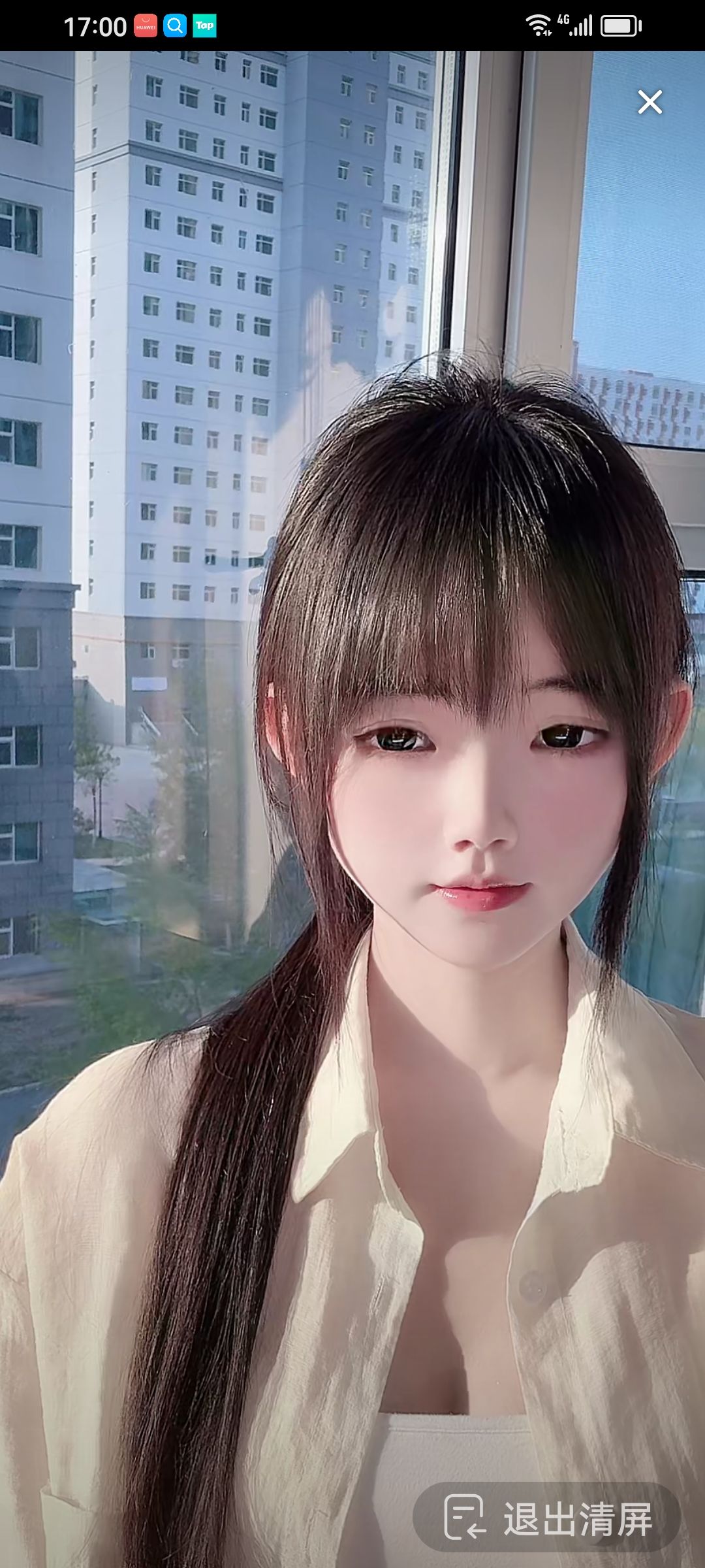 黑人记录贴,第三把神兵 3