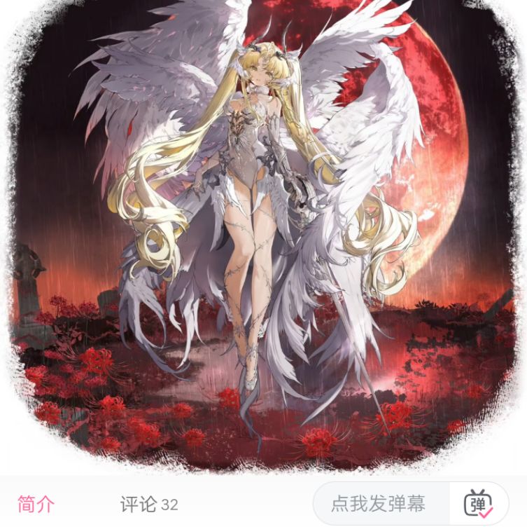 二重螺旋新皮被剧透!玩家热议必拿下 2