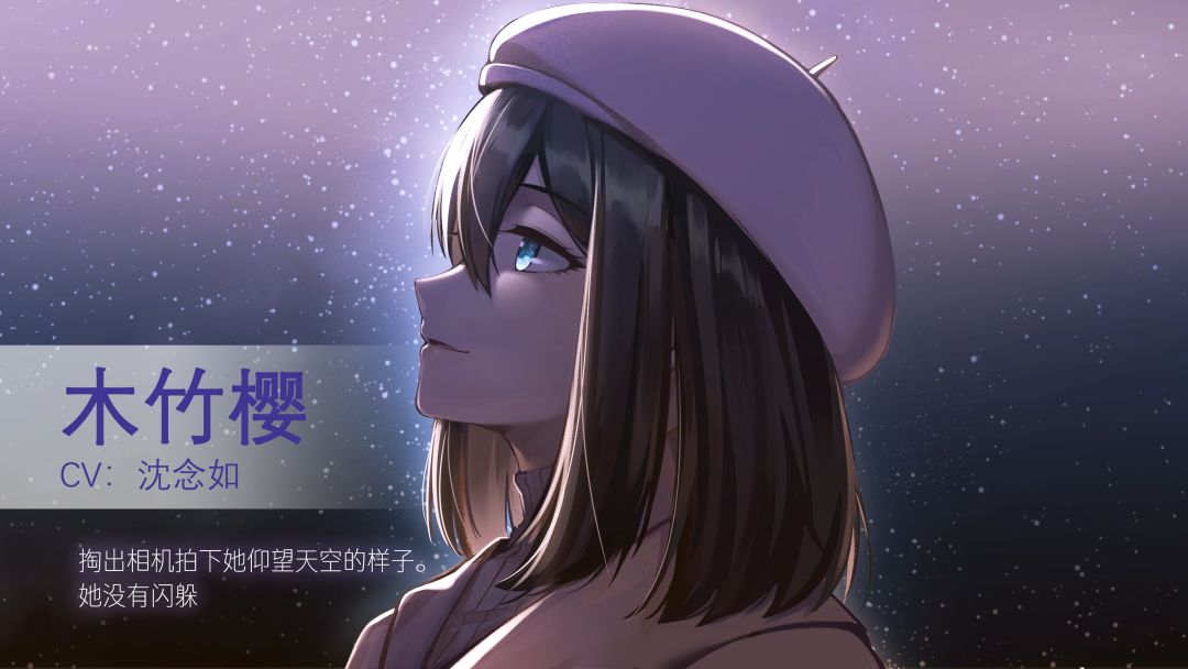 《他人世界末》:探寻爱情与成长,错过可惜 3