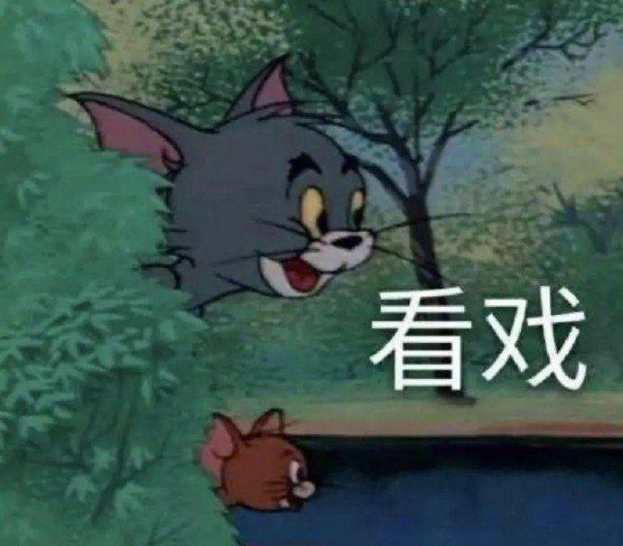 记录贴 2