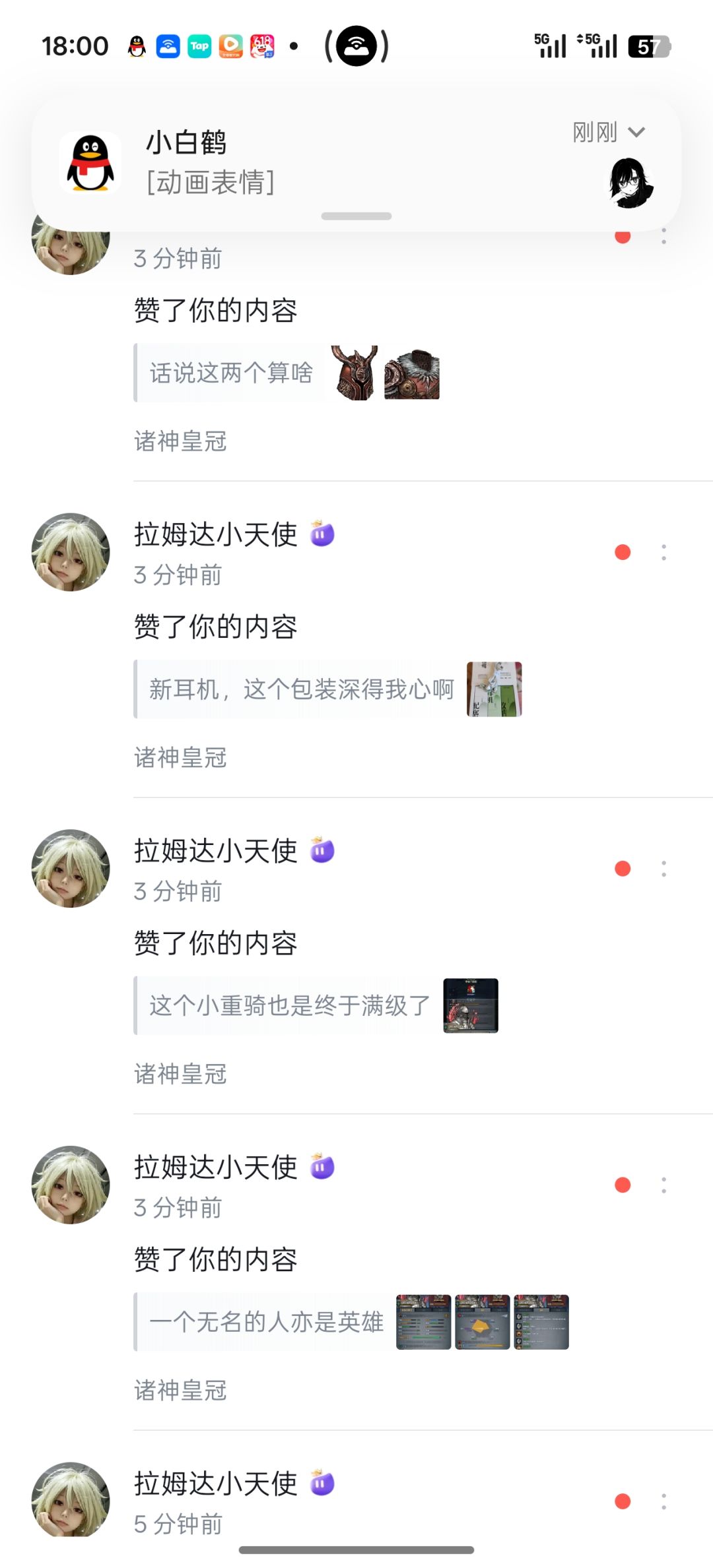 感谢大家点赞~ 1