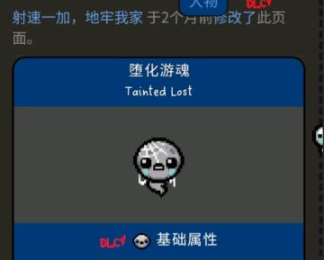 我们移除了.....