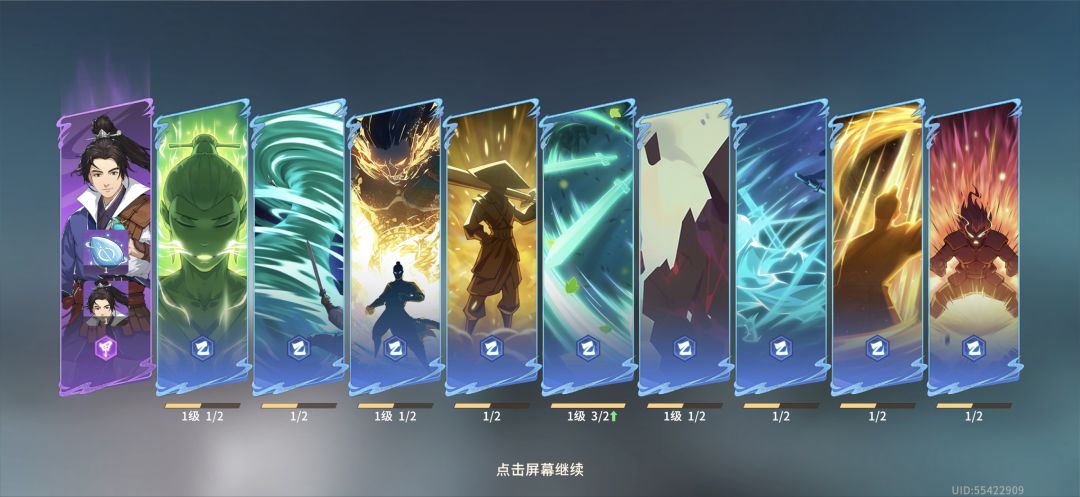30抽直接拜拜 2