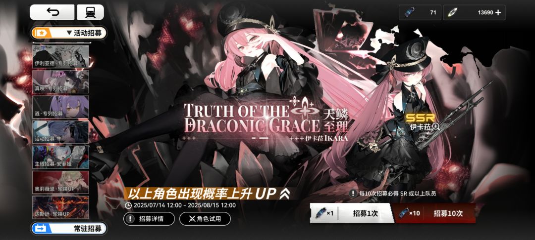 萌新求助大佬 1