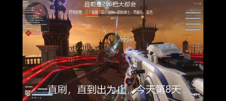 300把不掉落 这个掉率截图