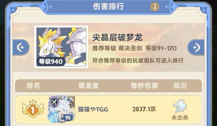 有点绷不住🤣 2
