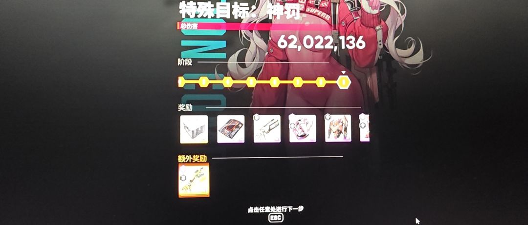 第一次9阶 1