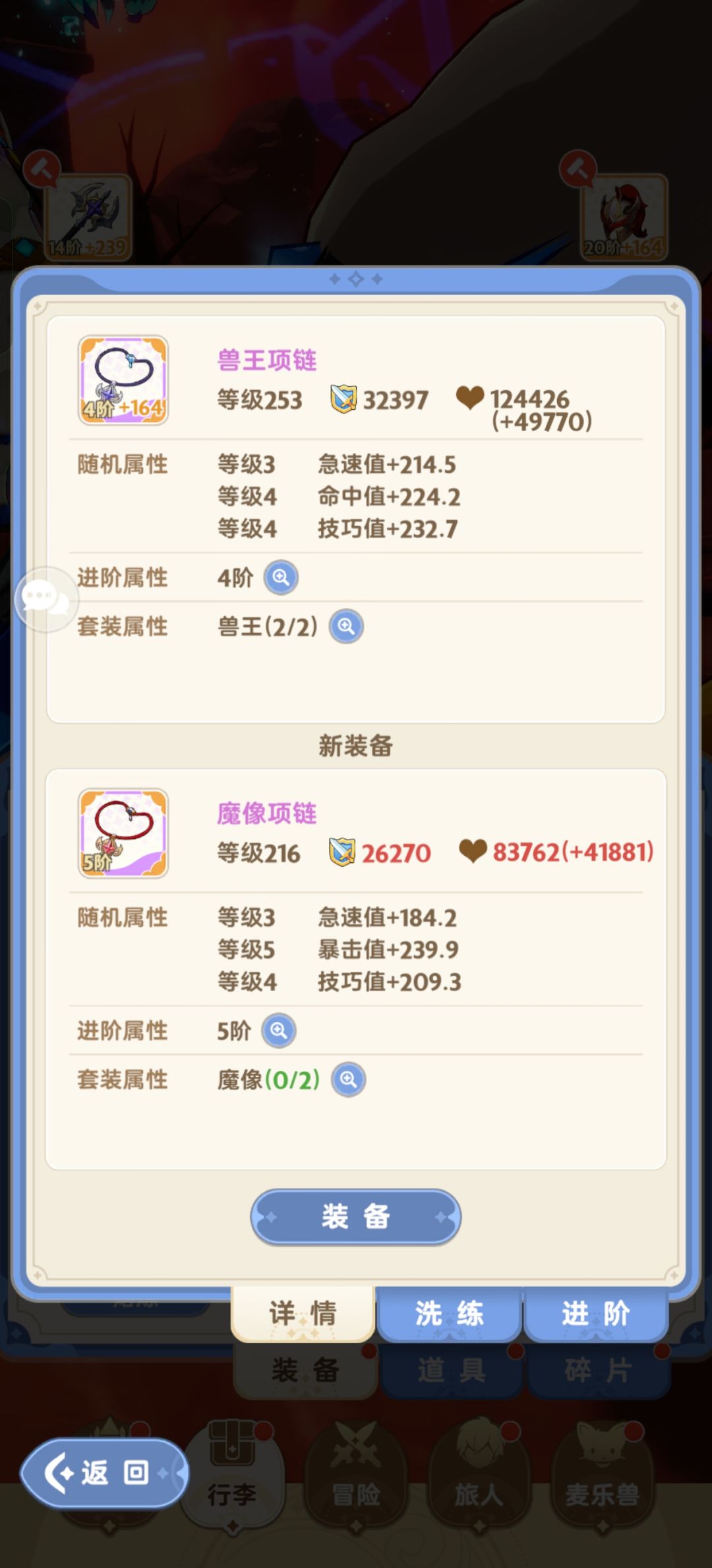 你游美工真的懒 2