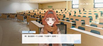 下次一定认真填，不捣乱了