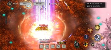 洪荒火剑，最全新手攻略