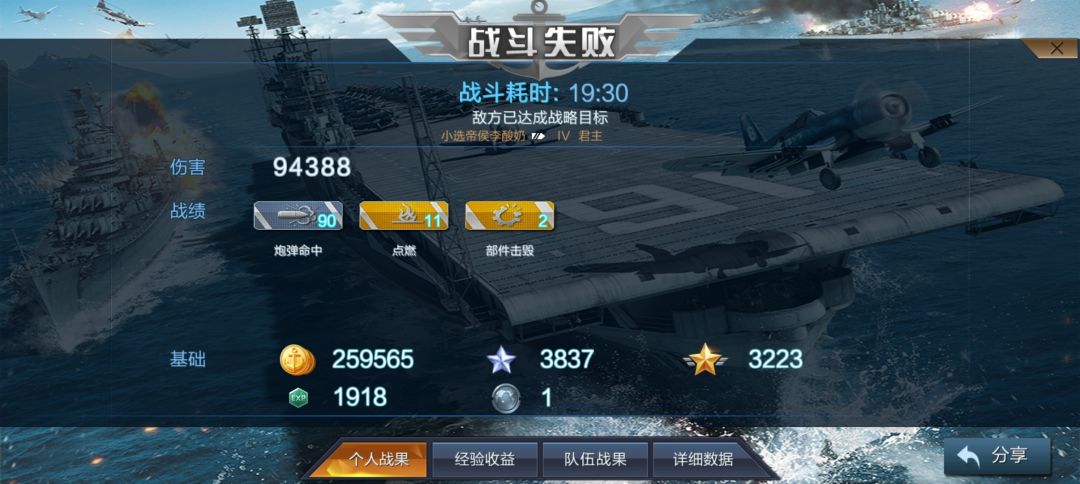 求助，疑似新恶性bug？ 2
