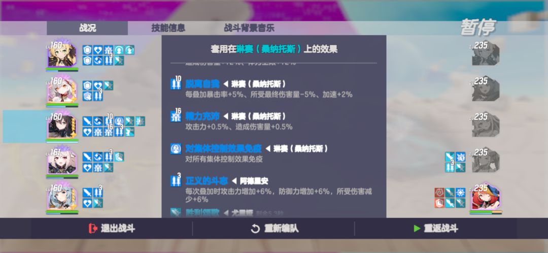 随便测试一下 2