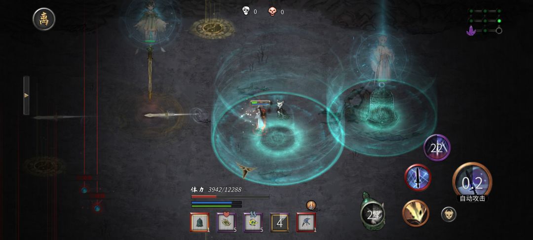这是什么?bug? 1