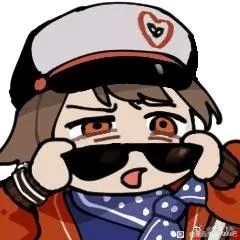20抽以下退坑 1