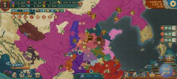 从最东北打到最西南